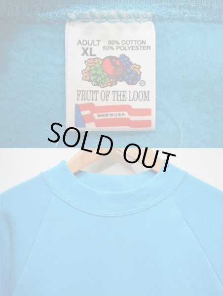 画像3: 90's Fruit of the Loom 無地スウェット “USA製 / DEADSTOCK” (3)