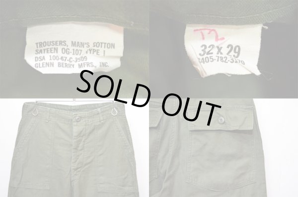 画像3: 60's US.ARMY コットンサテンベイカーパンツ “32×29” (3)