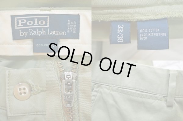 画像3: Polo Ralph Lauren コットントラウザー (3)
