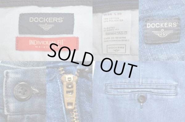 画像3: 00's DOCKERS 2タックデニムトラウザー (3)