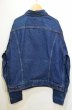 画像2: 80's Levi's 70506-0217 デニムジャケット (2)