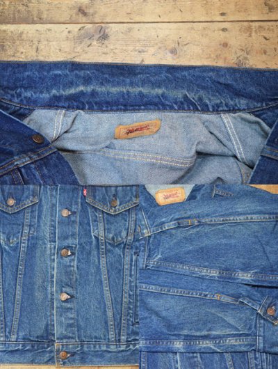 画像1: 80's Levi's 70506-0217 デニムジャケット