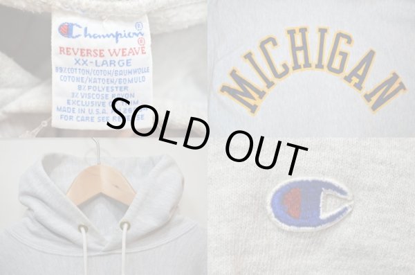 画像3: 90's Champion リバースウィーブパーカー “MICHIGAN” (3)