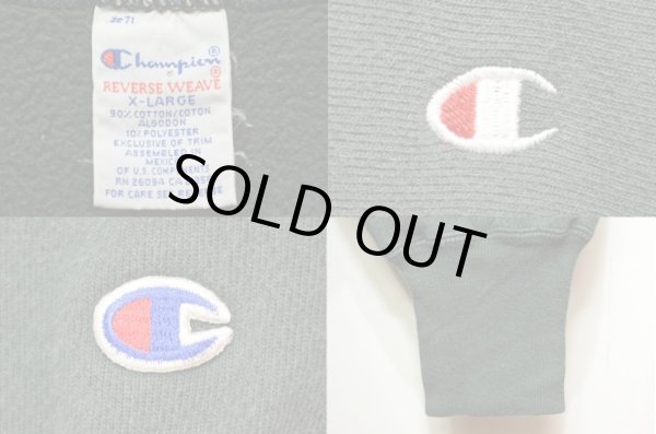 画像3: 90-00's Champion リバースウィーブスウェット “目付き” (3)