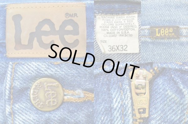 画像3: 80's Lee 200-0189 デニムパンツ (3)