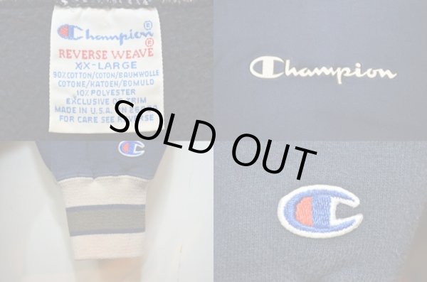 画像3: 90's Champion リバースウィーブスウェット “スプリクトロゴ / リブボーダー” (3)