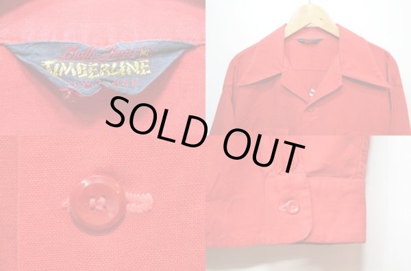 画像3: 40's Brill Bros L/S オープンカラーシャツ “チェーンステッチ” (3)