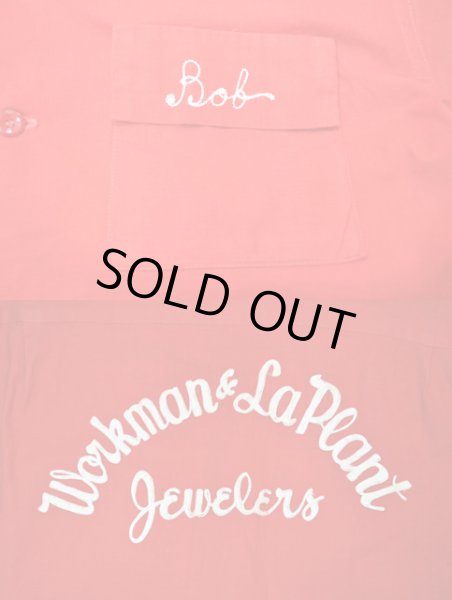 画像4: 40's Brill Bros L/S オープンカラーシャツ “チェーンステッチ” (4)