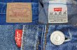 画像3: 90's Levi's 501 デニムパンツ “USA製” (3)