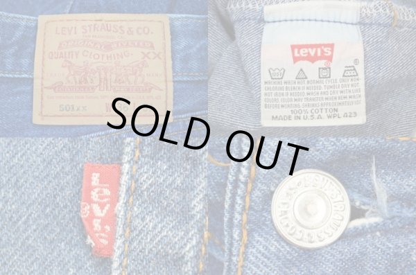 画像3: 90's Levi's 501 デニムパンツ “USA製” (3)