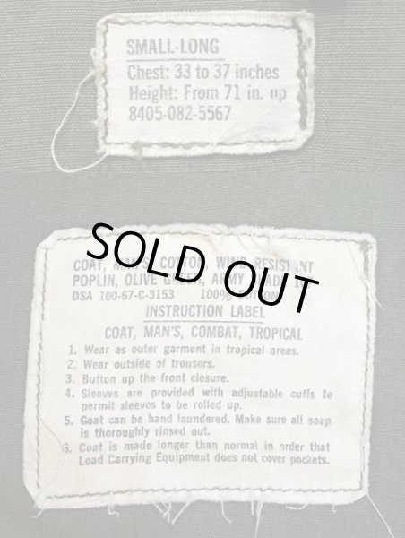 画像3: 60's US.ARMY ジャングルファティーグジャケット “ノンリップ” (3)