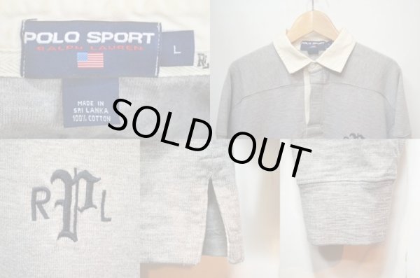 画像3: 90's POLO SPORT ラガーシャツ (3)