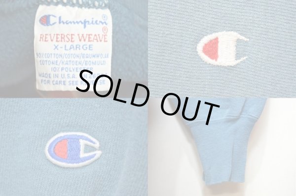 画像3: 90's Champion リバースウィーブスウェット “目付き” (3)