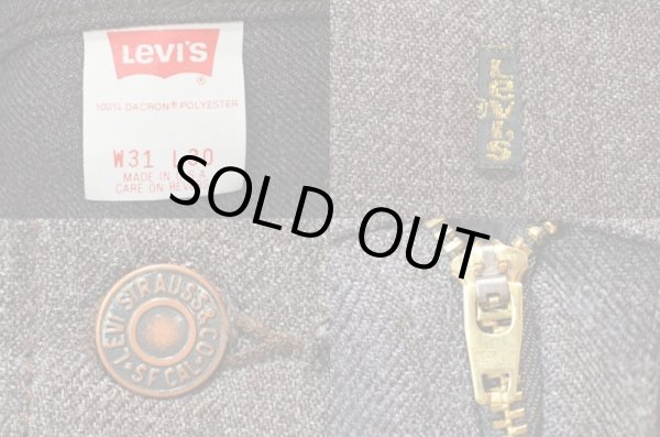 画像3: 80's Levi's 10517-9028 STA-PREST (3)