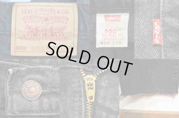 画像3: 90's Levi's 550 ブラックデニムパンツ “USA製” (3)