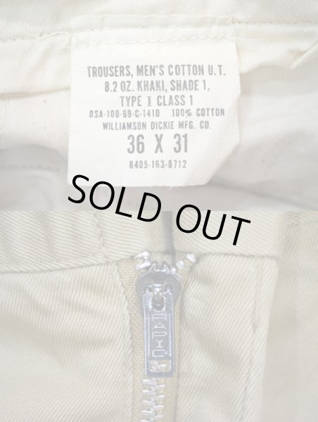 画像3: 60's US.ARMY チノトラウザー (3)