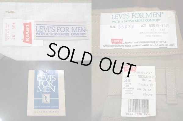 画像4: 80's Levi's 43415-4526 ACTION JEANS ストレッチパンツ “DEADSTOCK” (4)