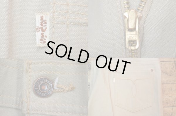 画像5: 80's Levi's 43415-4526 ACTION JEANS ストレッチパンツ “DEADSTOCK” (5)