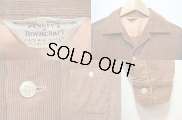 画像3: 50's TOWNCRAFT コーデュロイシャツ (3)