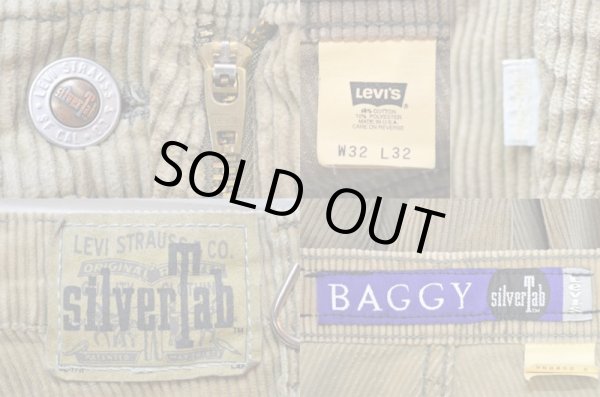 画像3: 90's Levi's silverTab 太畝コーデュロイパンツ “USA製” (3)