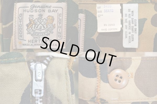 画像4: 60's HERTER'S ダックハンターカモ柄 ハンティングパンツ “DEADSTOCK” (4)