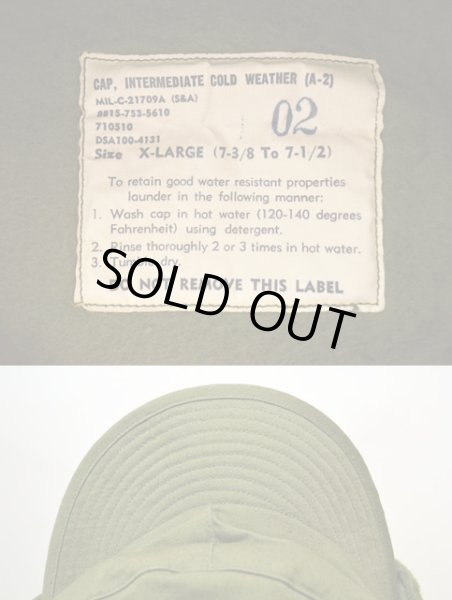 画像2: 60's US.NAVY A-2 キャップ “DEADSTOCK” (2)