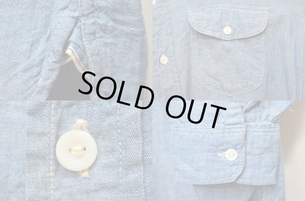 画像4: 50's Lee マチ付きシャンブレーシャツ “14 1/2 SHORT” (4)