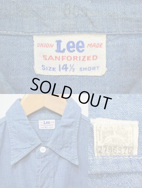 画像3: 50's Lee マチ付きシャンブレーシャツ “14 1/2 SHORT” (3)