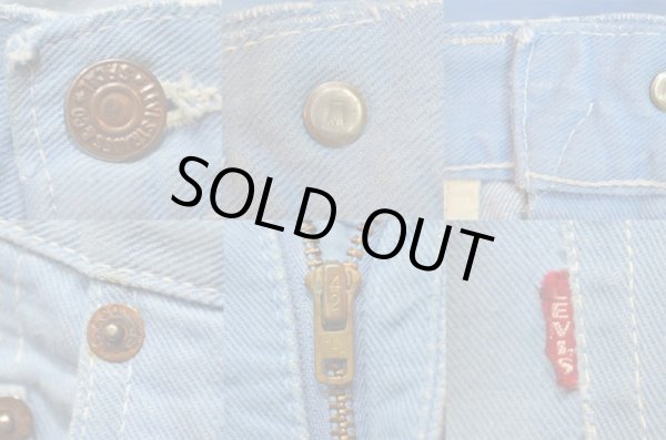 画像3: 60's Levi's 500L (3)