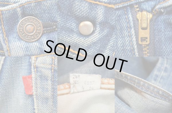 画像3: 70's Levi's 505 single (3)