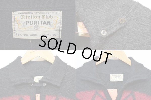 画像3: 60's PURITAN 襟付きモヘアニット “BLACKベース” (3)