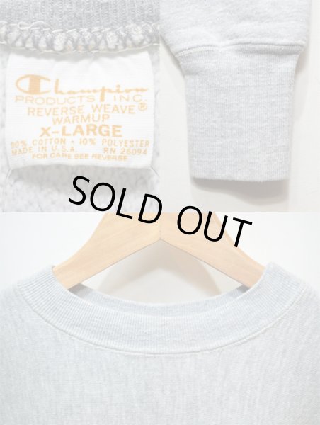画像3: 70's Champion リバースウィーブスウェット "目無し / 単色タグ" (3)