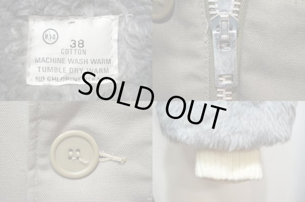 画像3: 70's 民間 N-1 デッキジャケット “DEADSTOCK” (3)