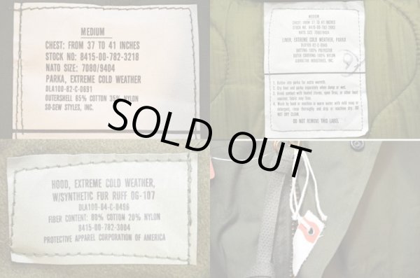 画像3: 80's US.ARMY M-65 モッズパーカー“MEDIUM / DEADSTOCK” (3)