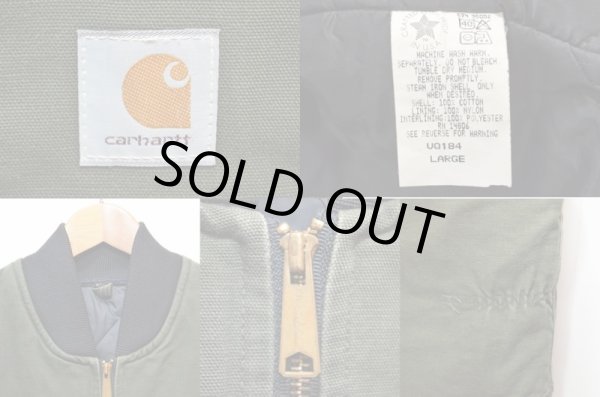 画像3: 80's Carhartt ダックベスト (3)