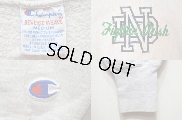 画像3: 90's Champion リバースウィーブスウェット “USA製 / NOTRE DAME Figtin Irish” (3)