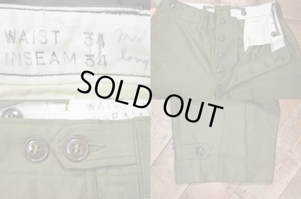 画像4: 40's US.ARMY M-43 フィールドパンツ “DEADSTOCK” (4)