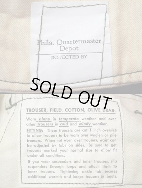 画像3: 40's US.ARMY M-43 フィールドパンツ “DEADSTOCK” (3)
