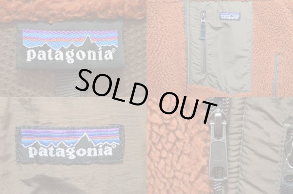 画像3: 00's Patagonia レトロXジャケット (3)
