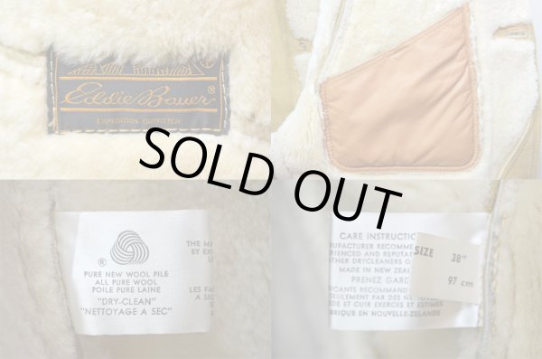 画像3: 70-80's Eddie Bauer ムートンハーフコート (3)