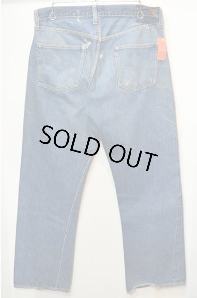 画像2: 50's Levi's 501XX “革パッチ” (2)