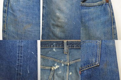 画像1: 50's Levi's 501XX “革パッチ”