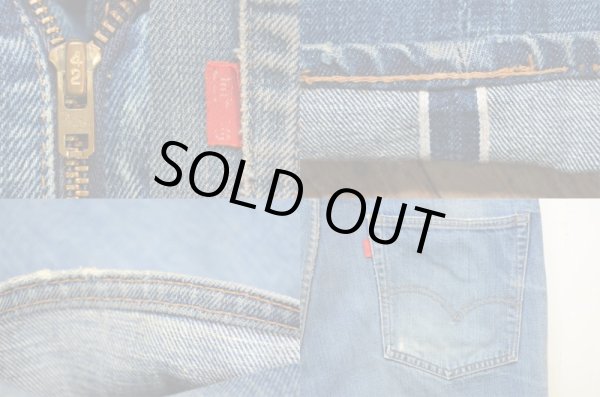 画像4: 70's Levi's 505 single “赤耳付き” (4)