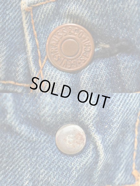 画像3: 70's Levi's 505 single “赤耳付き” (3)