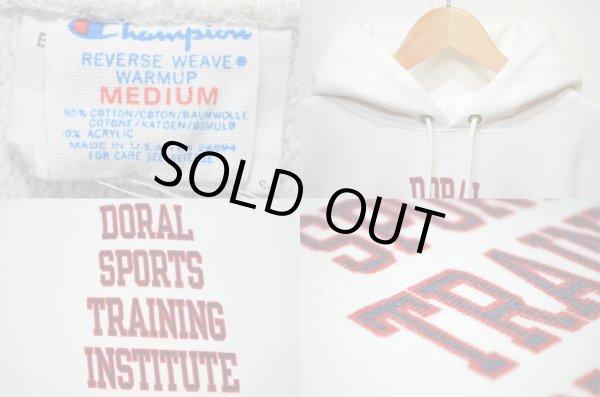 画像3: 80's Champion リバースウィーブパーカー “染み込みプリント” (3)