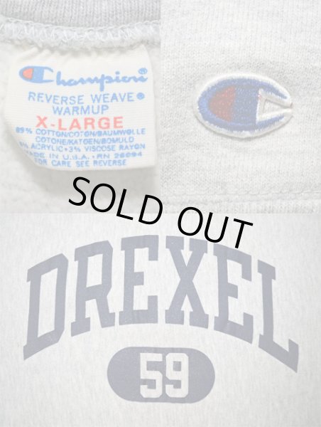 画像3: 80's Champion リバースウィーブスウェット “DREXEL” (3)