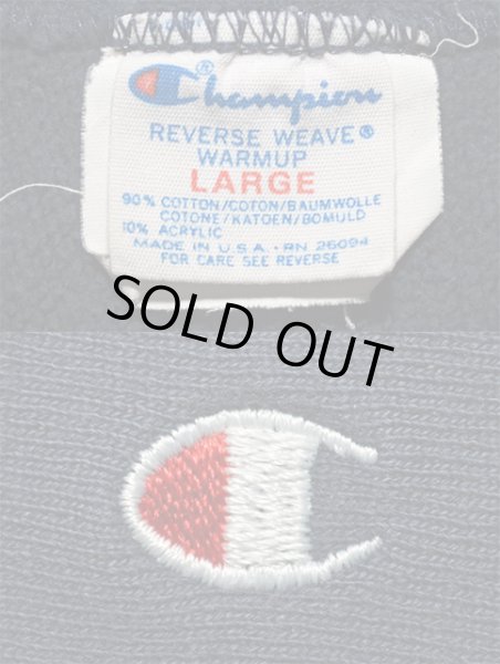 画像3: 80's Champion リバースウィーブスウェット “目付き” (3)