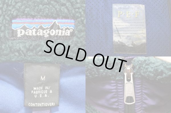 画像3: 90's Patagonia レトロXベスト “P.E.F” (3)