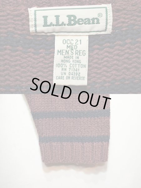画像3: 90's L.L.BEAN ボーダー柄 コットンニット (3)