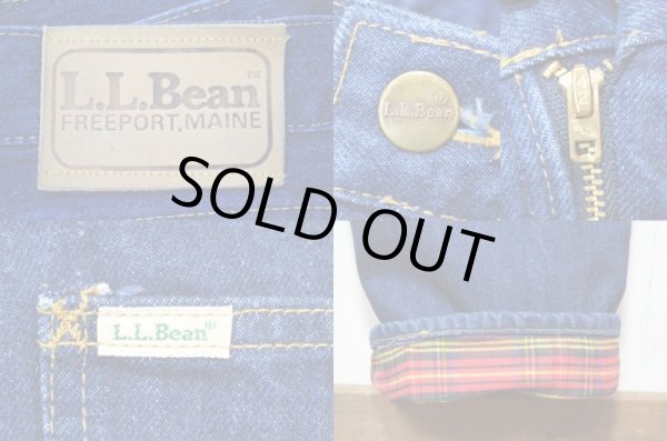 画像3: 80's L.L.BEAN 裏地付きデニムパンツ (3)